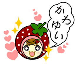 Strawberry girl and friends sticker #1208839