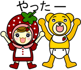 Strawberry girl and friends sticker #1208840