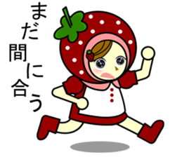 Strawberry girl and friends sticker #1208841