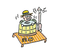 AGRI-BOY Chutaro! sticker #1208910