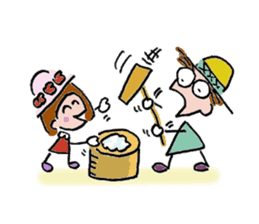 AGRI-BOY Chutaro! sticker #1208919