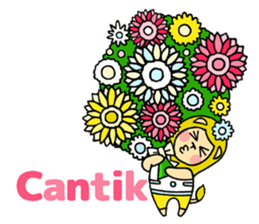 Flowers and the Lion / indonesian sticker #1209003