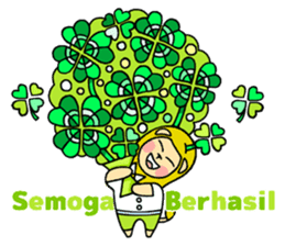 Flowers and the Lion / indonesian sticker #1209004