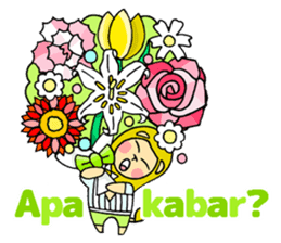 Flowers and the Lion / indonesian sticker #1209006