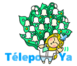 Flowers and the Lion / indonesian sticker #1209008