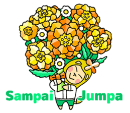 Flowers and the Lion / indonesian sticker #1209010