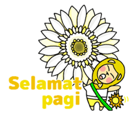 Flowers and the Lion / indonesian sticker #1209018
