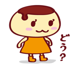 DEPURIN Stamp sticker #1209162