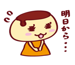 DEPURIN Stamp sticker #1209165