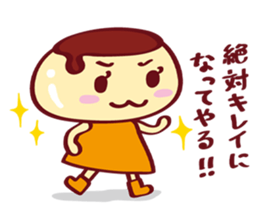 DEPURIN Stamp sticker #1209167