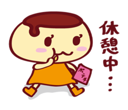 DEPURIN Stamp sticker #1209168