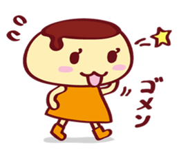 DEPURIN Stamp sticker #1209170