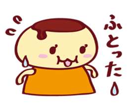 DEPURIN Stamp sticker #1209175