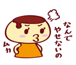 DEPURIN Stamp sticker #1209180