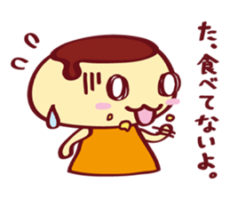 DEPURIN Stamp sticker #1209181