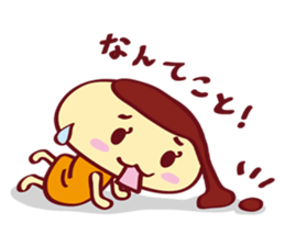 DEPURIN Stamp sticker #1209183