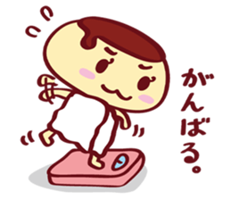 DEPURIN Stamp sticker #1209184