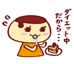 DEPURIN Stamp sticker #1209188