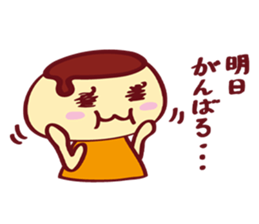 DEPURIN Stamp sticker #1209189