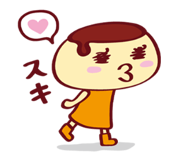 DEPURIN Stamp sticker #1209191