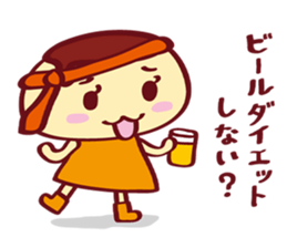 DEPURIN Stamp sticker #1209192