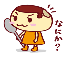 DEPURIN Stamp sticker #1209193