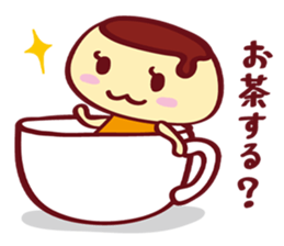 DEPURIN Stamp sticker #1209197