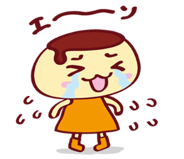 DEPURIN Stamp sticker #1209198