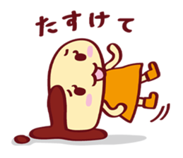 DEPURIN Stamp sticker #1209200