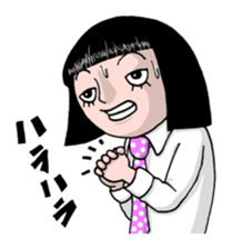 Bobbed hair style Sandy sticker #1209244