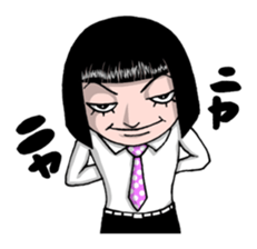 Bobbed hair style Sandy sticker #1209249