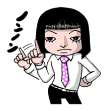 Bobbed hair style Sandy sticker #1209251