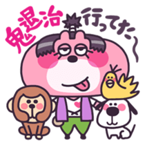 Polar bear & pink bunny (Japanese) sticker #1209326