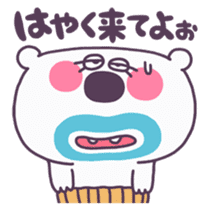 Polar bear & pink bunny (Japanese) sticker #1209330