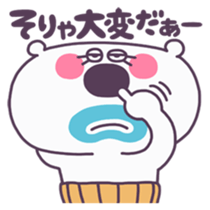 Polar bear & pink bunny (Japanese) sticker #1209337