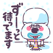 Polar bear & pink bunny (Japanese) sticker #1209338