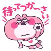 Polar bear & pink bunny (Japanese) sticker #1209340