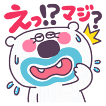 Polar bear & pink bunny (Japanese) sticker #1209349