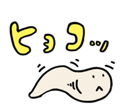 The king of leech sticker #1209504