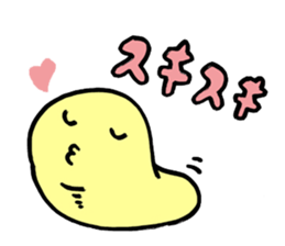 The king of leech sticker #1209505