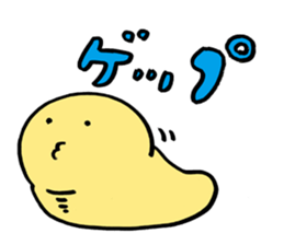 The king of leech sticker #1209513