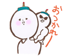 Mr. Tsubokyu sticker #1209562