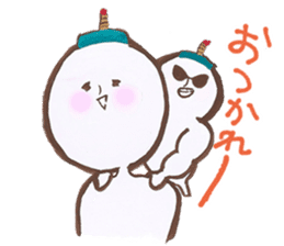 Mr. Tsubokyu sticker #1209562