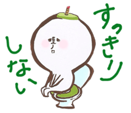Mr. Tsubokyu sticker #1209566
