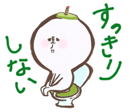 Mr. Tsubokyu sticker #1209566
