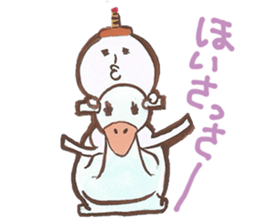 Mr. Tsubokyu sticker #1209568