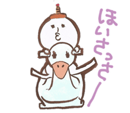 Mr. Tsubokyu sticker #1209568