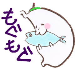 Mr. Tsubokyu sticker #1209575