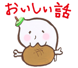 Mr. Tsubokyu sticker #1209576