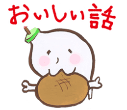 Mr. Tsubokyu sticker #1209576